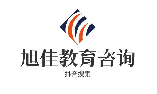 2022安顺中考成绩查询时间及入口