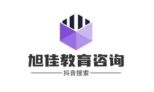 2022年合肥财经职业学院分类考试招生专业